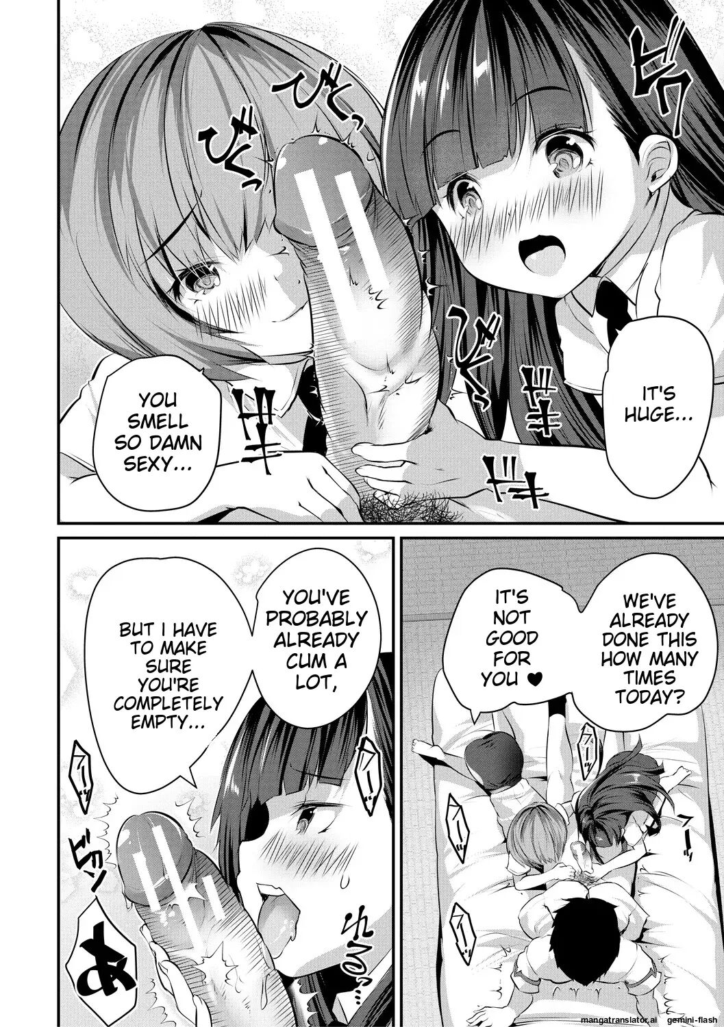 Shoujo Sekai Chapter 1000 Page 132